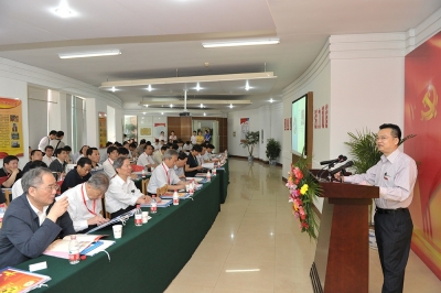 2010年6月1日，全國黨建工作研討會在天通舉行